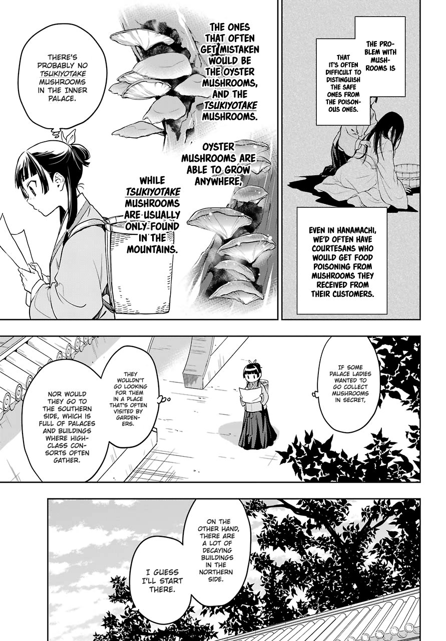 The Apothecary Diaries, Chapter 44.2 image 10